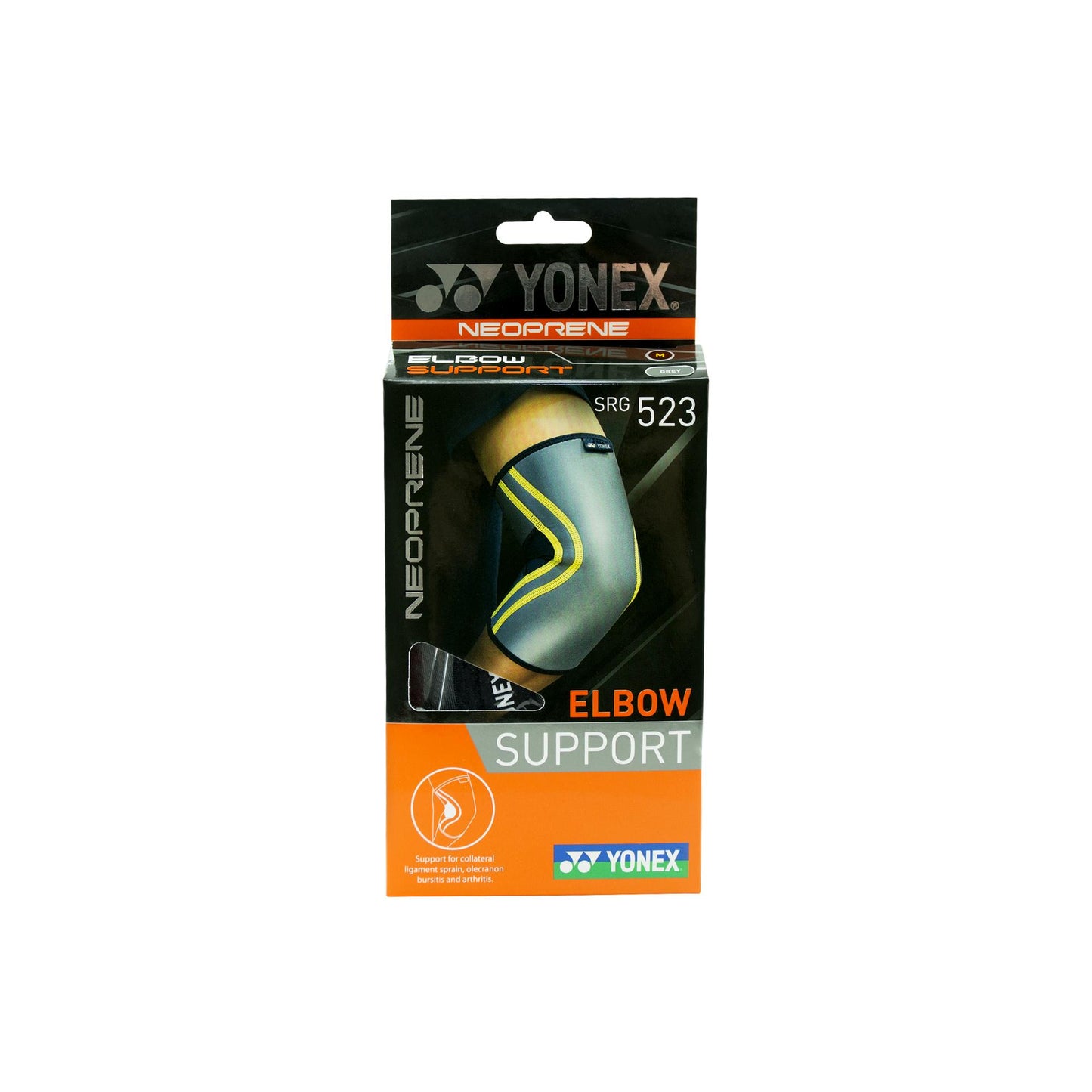 NEOPRENE ELBOW SUPPORT # SRG523 GREY/BLACK L