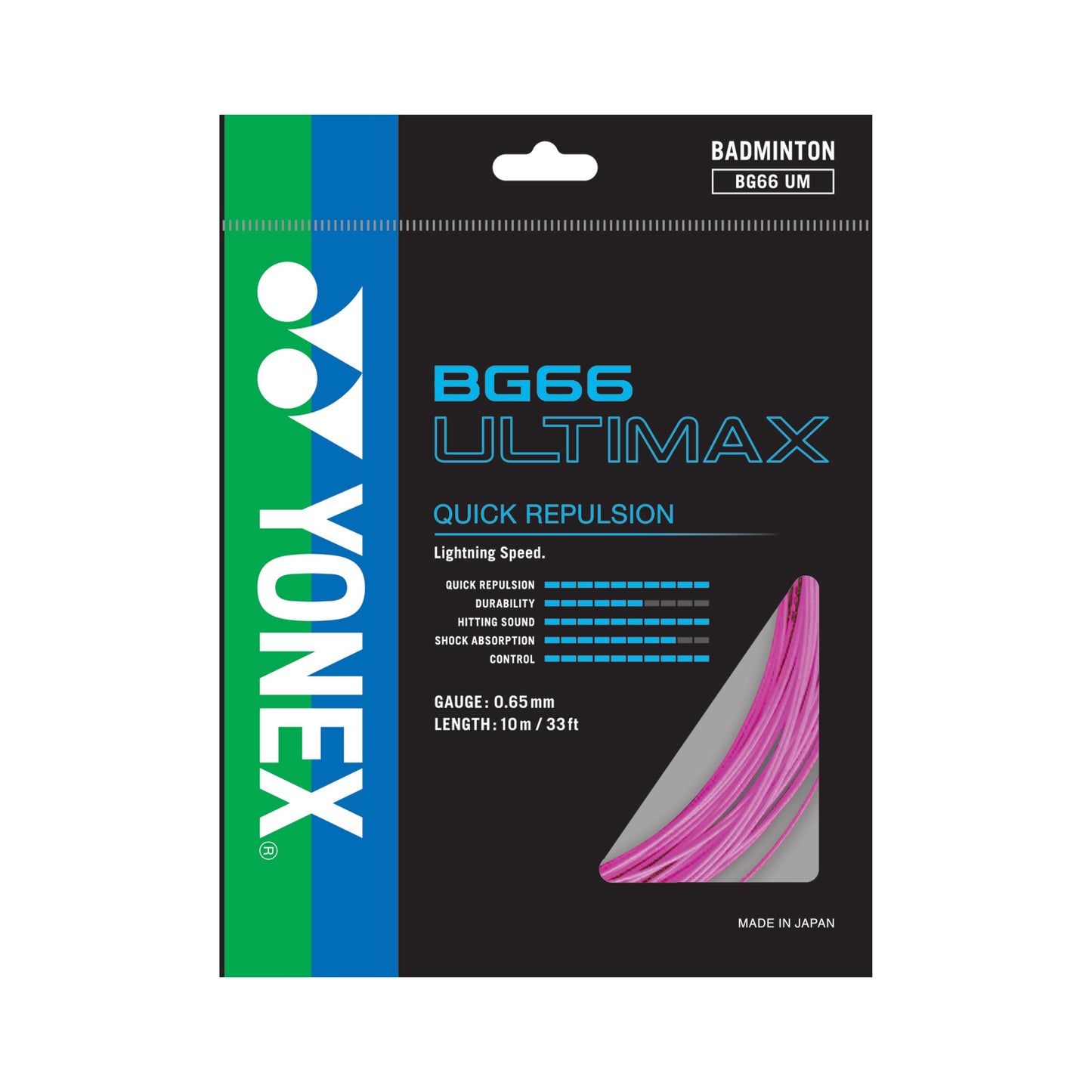 YONEX BADMINTON GUTS BG66UM BLACK ZZZZ