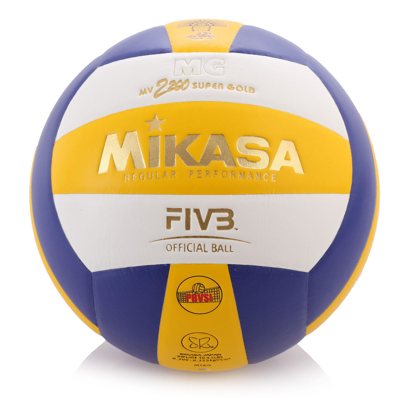 MIKASA VOLLEYBALL #MV 2200 SUPER-G ZZZZZZ 5