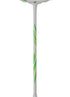 YONEX BADMINTON FRAME # AX100GVAEX GRAYISH BEIGE 3U4