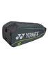 YONEX EXPERT RACQUET BAG VA (6PCS) # BA02526VEX STEEL GRAY Z