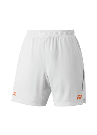 YONEX MENS KNIT SHORTS # 15227YX FRESH LIME 2XL