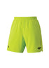 YONEX MENS KNIT SHORTS # 15227YX FRESH LIME 2XL