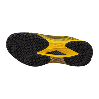YONEX MENS BADMINTON SHOES #TOKYO ULTIMA DARK BROWN/BRIGHT G