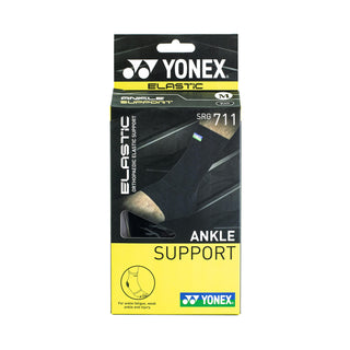 ORTHOPEDIC ELASTIC SUPPORT (ANKLE)  Elastic Ankle Cap BEIGE