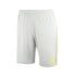 YONEX MEN'S SHORTS # SMK-S092-2420-CC22-S GLACIER GRAY 2XL