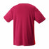 YONEX JUNIOR CREW NECK SHIRT #YJ0029EX ANTIQUE GREEN J120