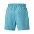 YONEX MENS KNIT SHORT #15138EX BLACK 2XL
