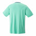YONEX MENS CREW NECK SHIRT #YM0029EX ANTIQUE GREEN 2XL