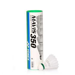 MAVIS-350(6IN1) MIDDLE 6IN1