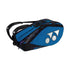 YONEX BAG BT6 FLAT EMBROIDERY # PC2-Q014-22926TF-SR BLACK