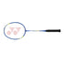 YONEX BTON FRAME VOLTRIC 20i # VTLT20i CLASSIC BLUE/ NEON LI