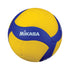 MIKASA 8PNEL HIGH GRADE SYNTHETIC LTHER VOLLEYBALL S#5#V330W