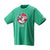 GREEN / 2XL
