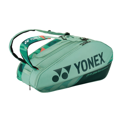 YONEX PRO RACQUET BAG (12PCS[WIDE]) # BA924212EX COBALT BLUE