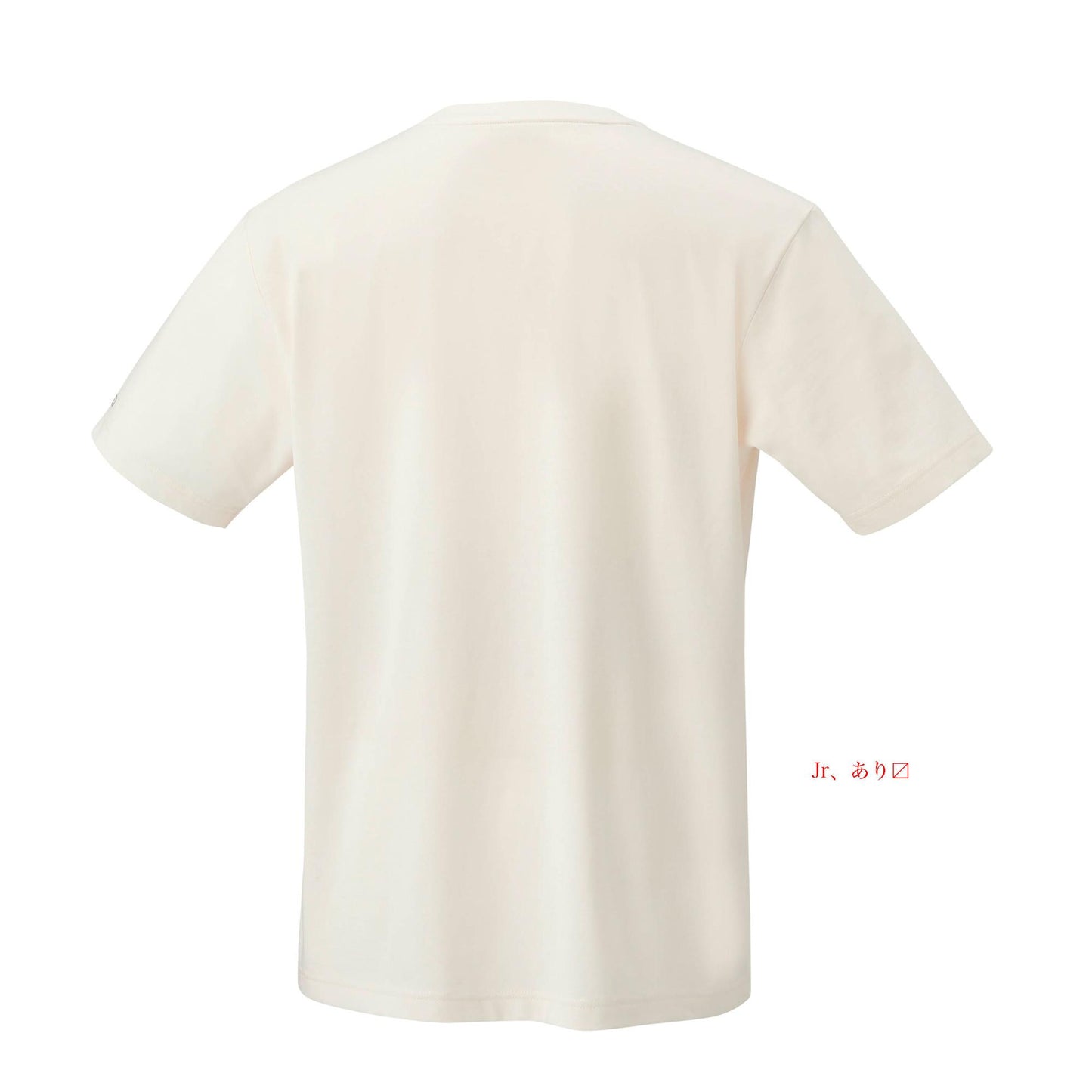 YONEX UNI T-SHIRT # 16702NEX EARTH BROWN 2XL
