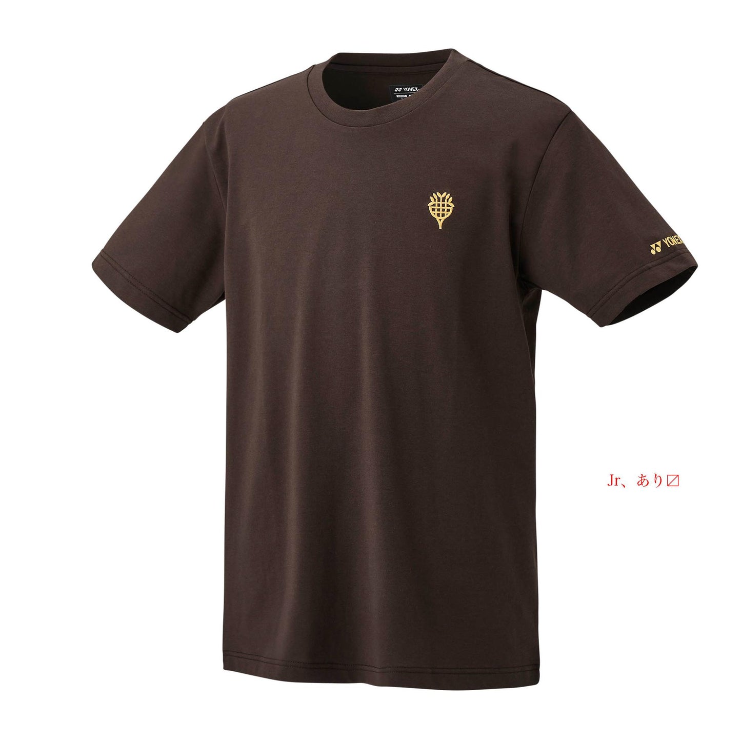 YONEX UNI T-SHIRT # 16702NEX EARTH BROWN 2XL