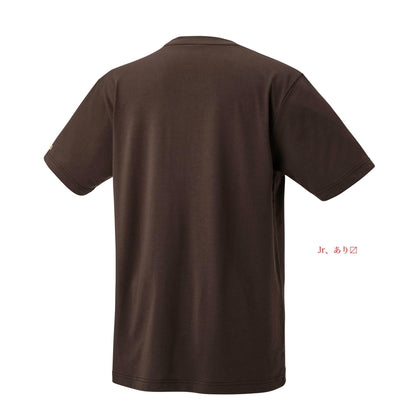 YONEX UNI T-SHIRT # 16702NEX EARTH BROWN 2XL