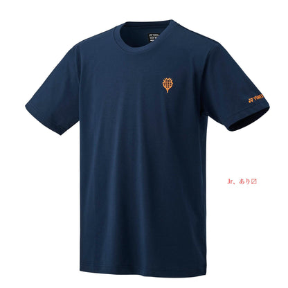 YONEX UNI T-SHIRT # 16702NEX EARTH BROWN 2XL