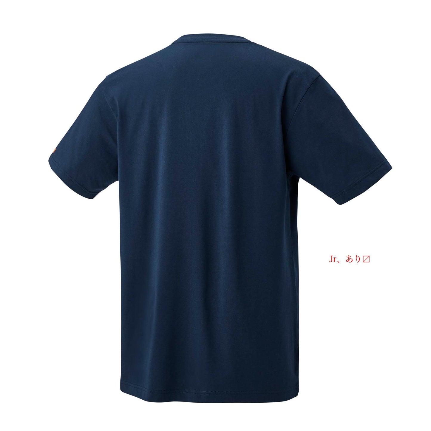 YONEX UNI T-SHIRT # 16702NEX EARTH BROWN 2XL