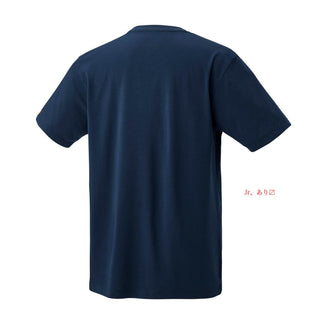 YONEX UNI T-SHIRT # 16702NEX EARTH BROWN 2XL