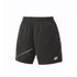 YONEX MEN'S KNIT SHORTS # 15171EX BLACK 2XL