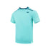 YONEX MEN'S TENNIS CREW NECK SHIRT # 10559EX BLUE GREEN 2XL