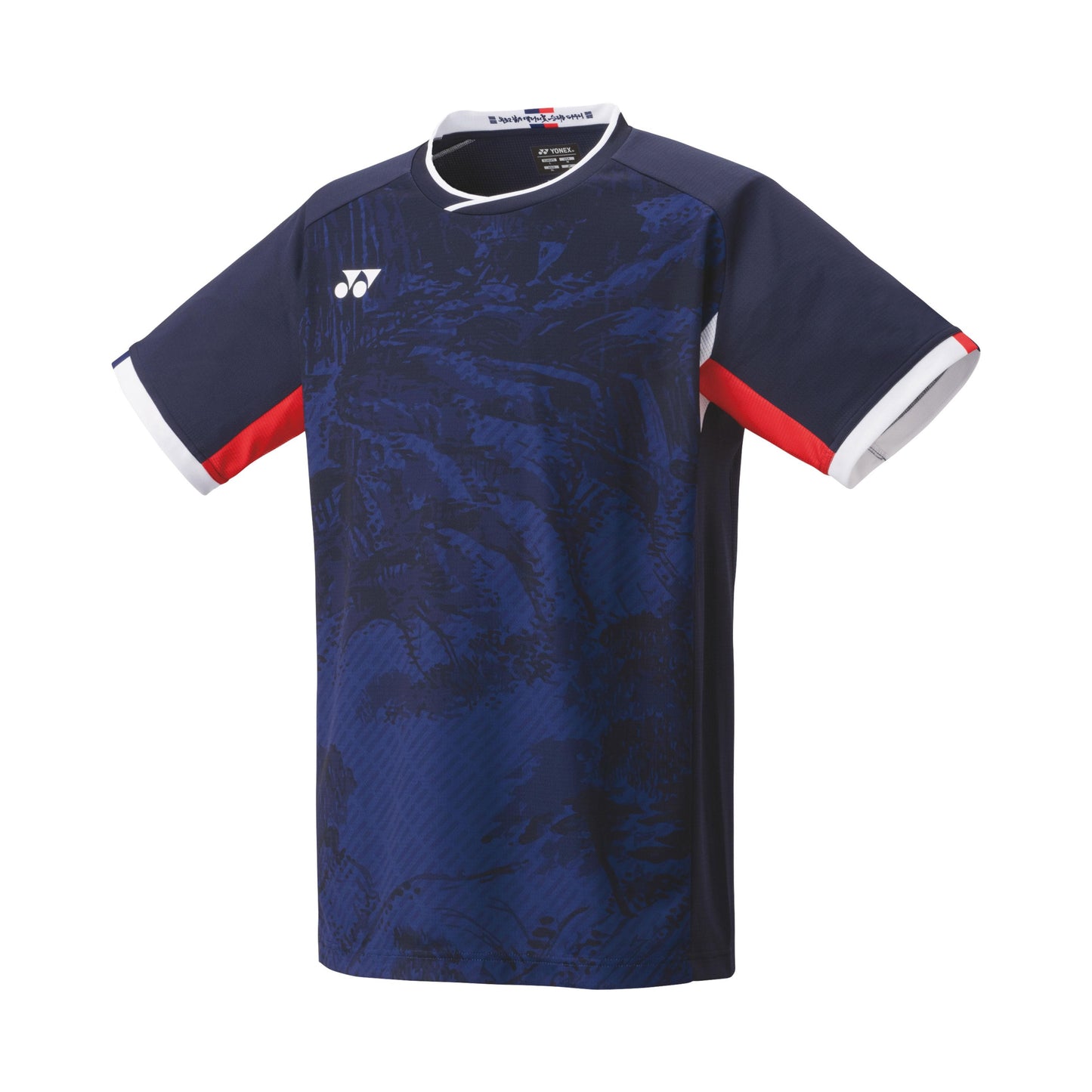 YONEX MEN'S BADMINTON CREW NECK SHIRT # 10593EX NAVY/BLUE 2X