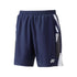 YONEX MEN'S KNIT SHORTS # 15175EX BLACK 2XL