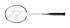 YONEX BADMINTON FRAME VOLTRIC 2 LD YELLOW 4U4