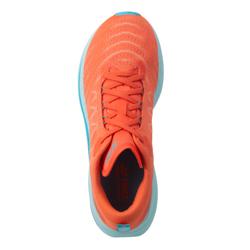 YONEX MEN RUNNING SHOES CARBON CRUISE XR # SHRXR1MEX BLACK/O