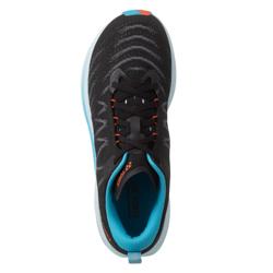YONEX MEN RUNNING SHOES CARBON CRUISE XR # SHRXR1MEX BLACK/O