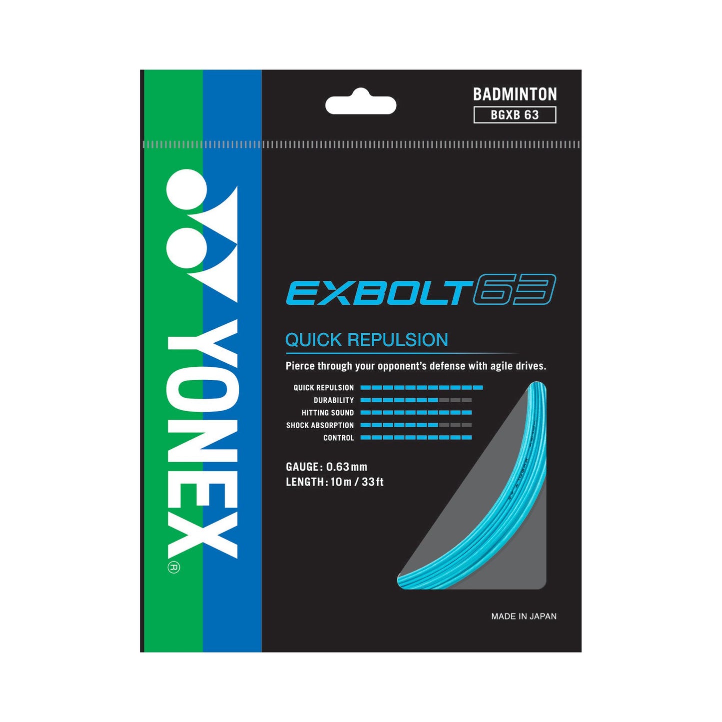 YONEX BADMINTON STRING EXBOLT 63 # BGXB63 BLACK