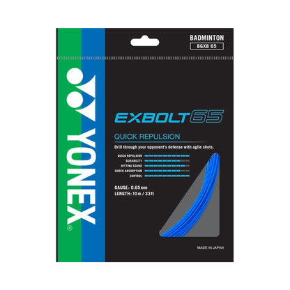 YY BADMINTON STRING EXBOLT 65 # BGXB65 BLACK