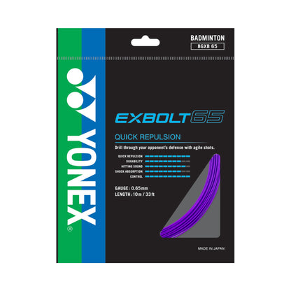 YY BADMINTON STRING EXBOLT 65 # BGXB65 BLACK