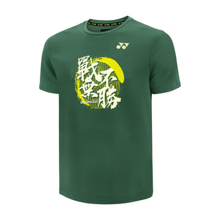 YONEX TEXTILE ROUND NECK MEN # RM-S092-2679-CC7-23 MALIBU BL