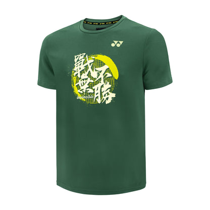 YONEX TEXTILE ROUND NECK MEN # RM-S092-2679-CC7-23 MALIBU BL