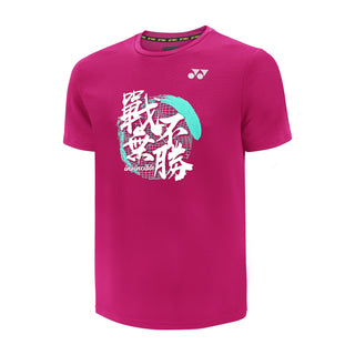 YONEX TEXTILE ROUND NECK MEN # RM-S092-2679-CC7-23 MALIBU BL