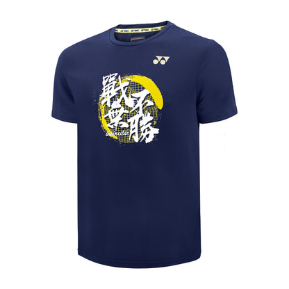 YONEX TEXTILE ROUND NECK MEN # RM-S092-2679-CC7-23 MALIBU BL