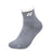 ULTIMATE GRAY / 1IN1
