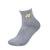 ULTIMATE GRAY / 1IN1