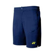 YONEX TEXTILE LADIES SHORTS #  SL-S092-2574-ACT33-S Blue Gro