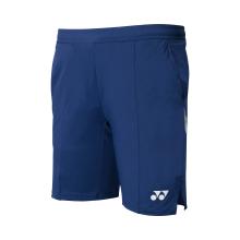 YONEX TEXTILE SHORTS MEN #  SM-S092-2551-ACT33-S GLACIER GRA