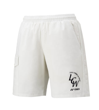 YONEX UNI SHORTS # 15209EX NATURAL 2XL