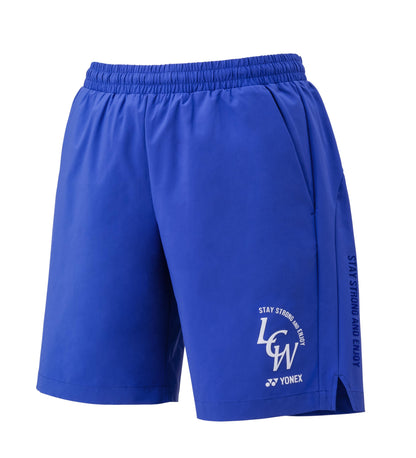YONEX UNI SHORTS # 15208EX NATURAL 2XL