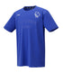 YONEX UNI T-SHIRT # 16750EX NATURAL 2XL