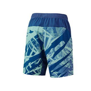 YONEX MENS KNIT SHORTS # 15206YX CREAM 2XL