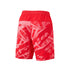 YONEX MENS KNIT SHORTS # 15206YX CREAM 2XL