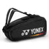 YONEX RACQUET BAG BT6 # M1-Q014-624-0726 HORIZON BLUE ZZZZ