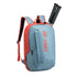 YONEX ACTIVE BACKPACK # BA82412EX BLACK / BEIGE